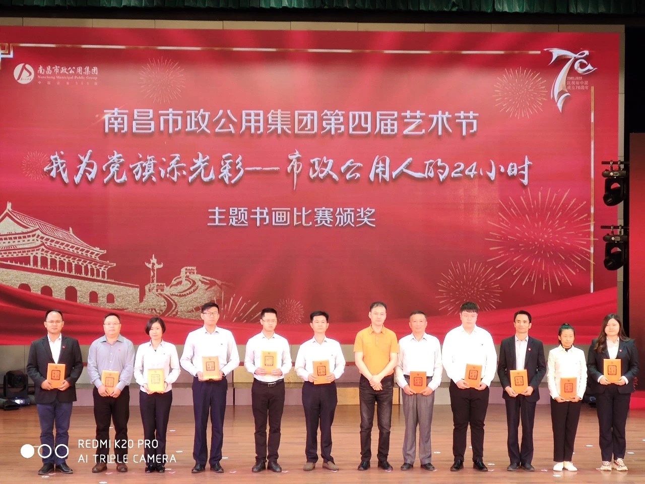 1571712285915261.jpg 1571712285915261.jpg