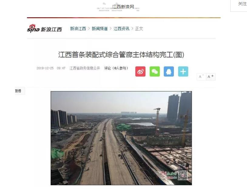 1578566441997089.jpg 1.jpg