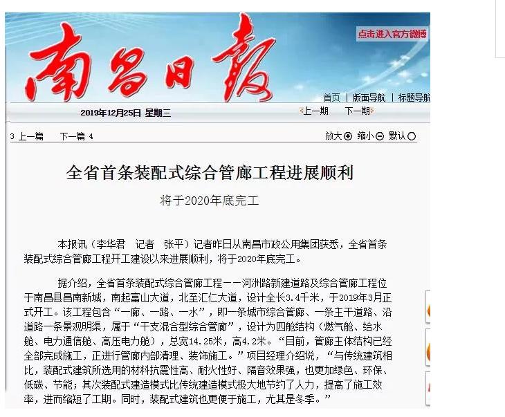 1578566475660467.png 5.png