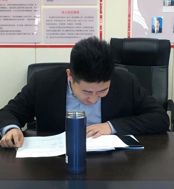 1610327624378004.jpg 南昌市政建設機關黨支部開展主題黨日活動600.jpg