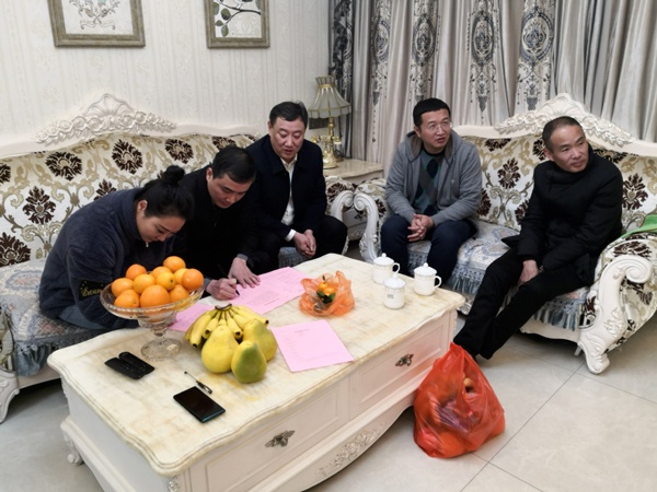 1610328135393864.jpg 南昌市政建設集團開展廉政家訪活動6002.jpg