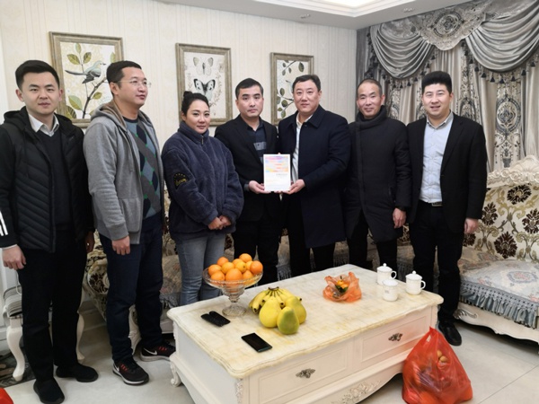 1610328148889781.jpg 南昌市政建設集團開展廉政家訪活動6003.jpg