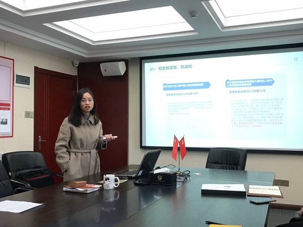 1610676765589844.jpg 南昌市政建設(shè)財(cái)務(wù)部2020年工作總結(jié)暨2021年工作計(jì)劃6002.jpg