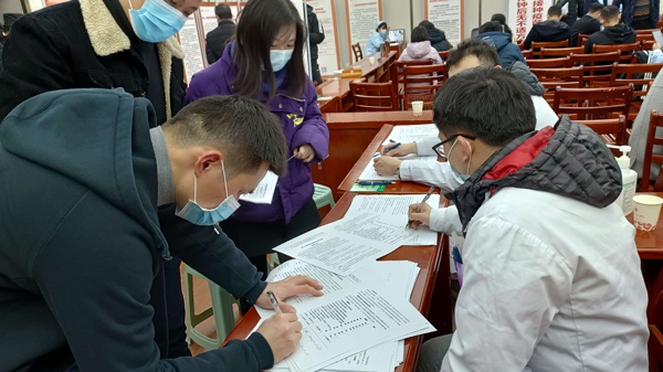 1610677414153719.jpg 南昌市政建設(shè)全體員工江西中醫(yī)藥大學(xué)附屬醫(yī)院新冠疫苗接種6003.jpg