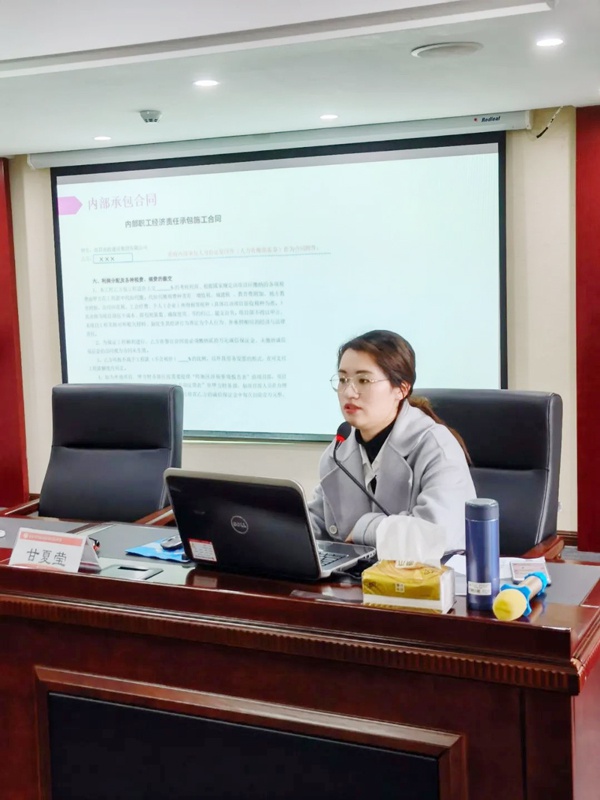 1616397466998909.jpg 南昌市政建設集團財務部組織開展財務部辦事指南講解6002.jpg