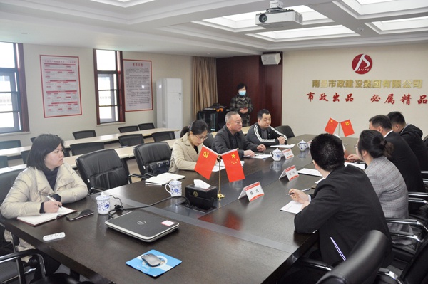 1616490809536312.jpg 青云譜區(qū)政協(xié)黨組副書(shū)記陳忠良南昌市政建設(shè)集團(tuán)轉(zhuǎn)作風(fēng)優(yōu)環(huán)境陽(yáng)光驛道走訪6003.jpg