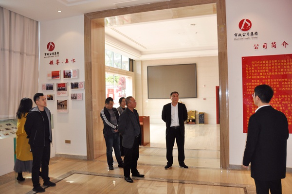 1616490864880481.jpg 青云譜區(qū)政協(xié)黨組副書(shū)記陳忠良南昌市政建設(shè)集團(tuán)轉(zhuǎn)作風(fēng)優(yōu)環(huán)境陽(yáng)光驛道走訪6001.jpg