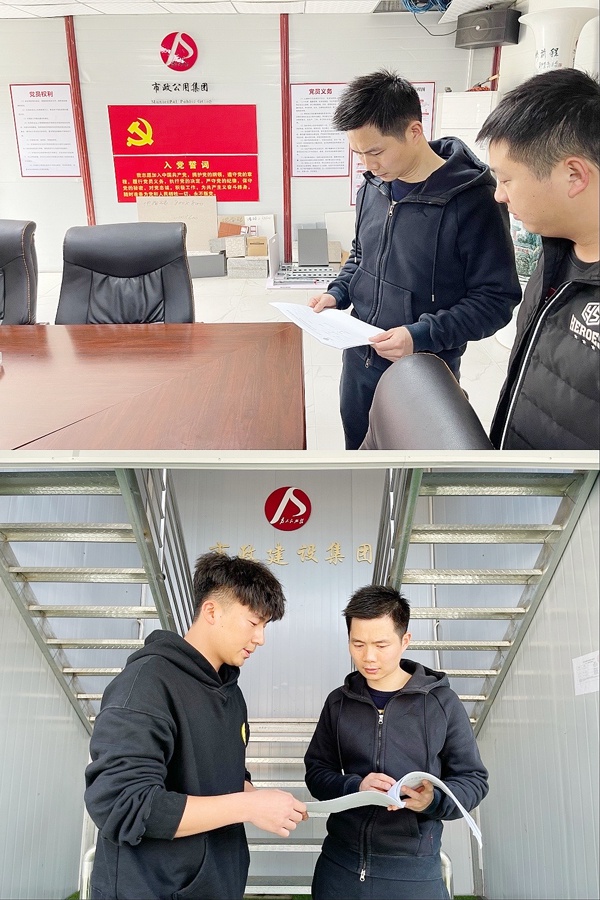 1617675579701909.jpg 南昌市政建設(shè)集團(tuán)紀(jì)委開(kāi)展清明節(jié)監(jiān)督檢查工作6001.jpg