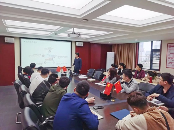 1619506136517810.jpg 市政建設(shè)集團(tuán)黨群辦組織召開宣傳管理辦法宣貫6001.jpg