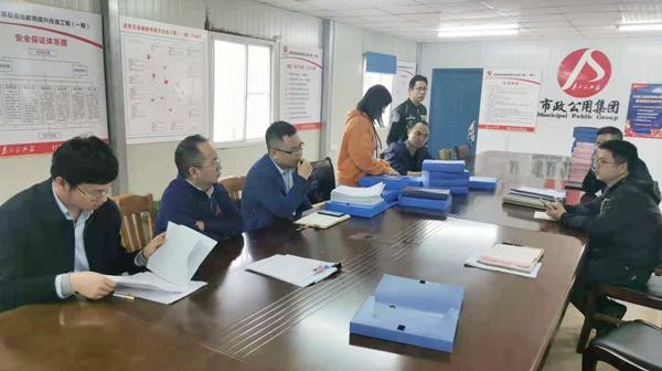 1619576578481430.jpg 市政建設(shè)肖長(zhǎng)華前往進(jìn)賢項(xiàng)目進(jìn)行標(biāo)準(zhǔn)化工地評(píng)優(yōu)工作指導(dǎo)6002.jpg