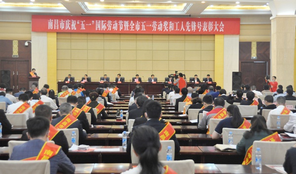 1619757571837338.jpg 2021徐旭五一勞動(dòng)獎(jiǎng)?wù)?001.jpg