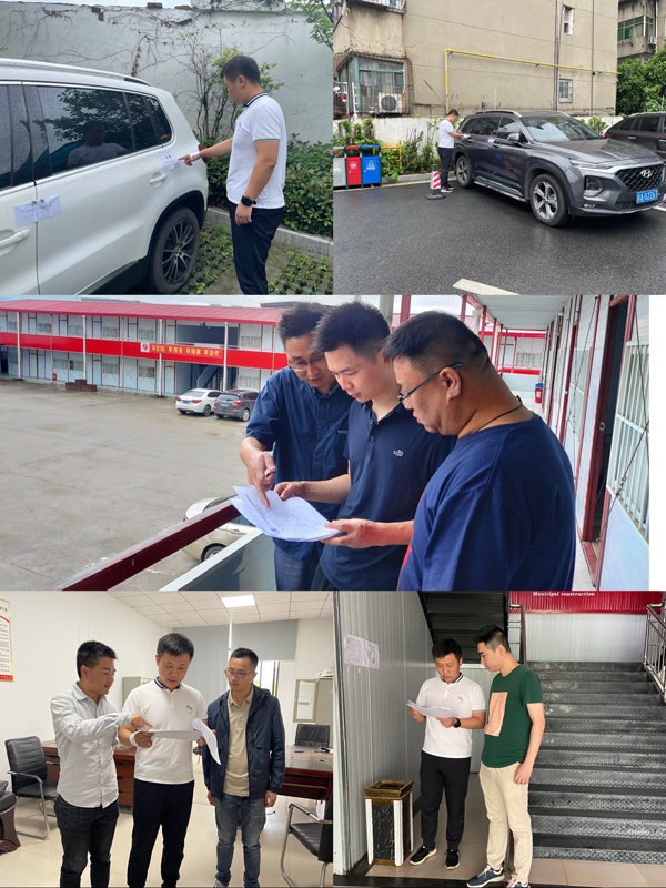 1620266920762277.jpg 市政建設(shè)集團(tuán)開(kāi)展2021年五一節(jié)假日期間監(jiān)督檢查600.jpg