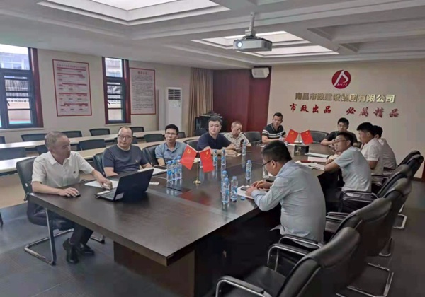 1621212463254465.jpg 南昌市政建設(shè)集團(tuán)項(xiàng)目黨支部于開展五月主題黨日活動(dòng)600.jpg