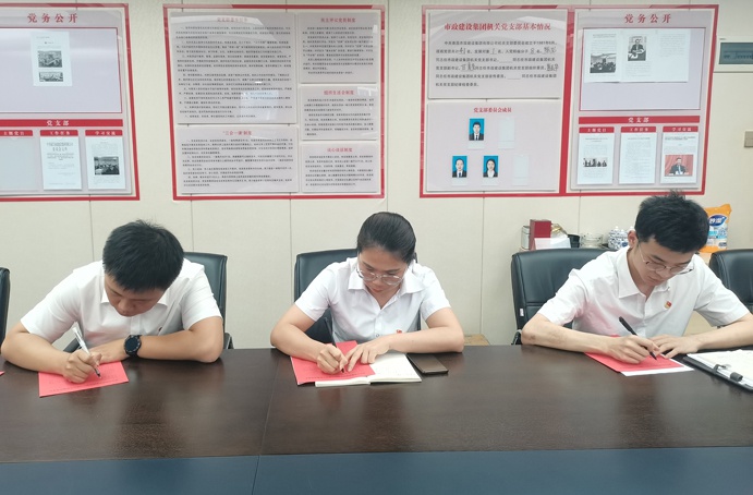 1625191807527161.jpg 南昌市政建設(shè)集團對新提拔干部進(jìn)行任前廉政談話6910.jpg