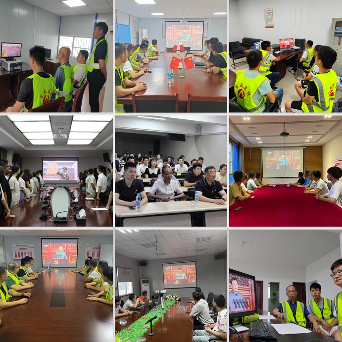 1625192704986422.jpg 南昌市政建設(shè)集團(tuán)集中觀看中國共產(chǎn)黨成立100周年大會(huì)直播691.jpg