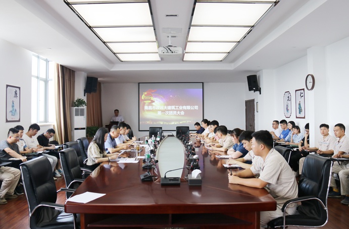 1625796330145185.jpg 南昌市政遠(yuǎn)大第一次團(tuán)員大會順利召開6913.jpg