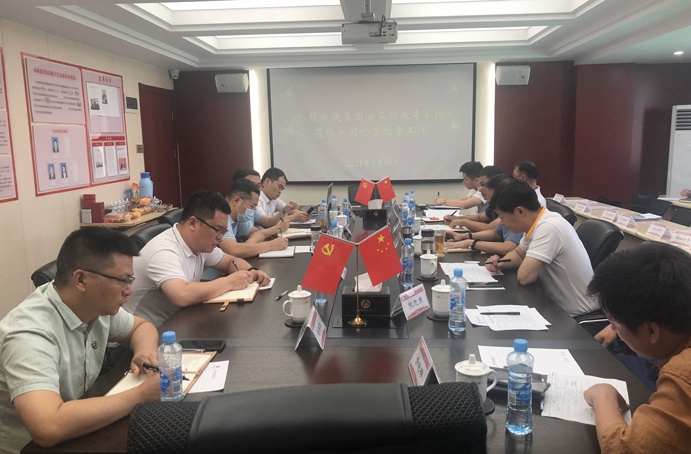 1626397468444801.jpg 熊新國蒞臨檢查指導安全穩(wěn)定攻堅戰(zhàn)工作6911.jpg