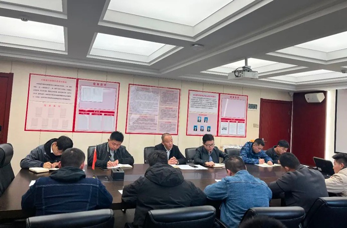 1638498236884485.jpg 集團安監(jiān)(信訪)部召開11月度工作總結(jié)會6911.jpg