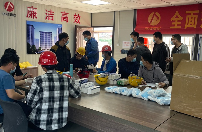 1647502838615131.jpg 杭州森與海項(xiàng)目組織核酸檢測6911.jpg