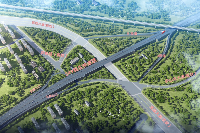 S49楓生快速路提升改造工程 S49楓生快速路提升改造工程