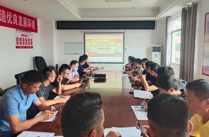 1654479129192303.jpg 小藍(lán)大道快速化項(xiàng)目端午節(jié)前安全大檢查691.jpg