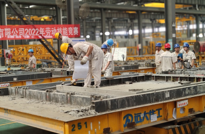 市政遠(yuǎn)大公司組織開展了2022年度勞動技能競賽 市政遠(yuǎn)大公司組織開展了2022年度勞動技能競賽