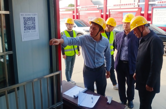 張世東深入市政公用城項(xiàng)目、秦坊安置房項(xiàng)目、南昌高鐵東站新區(qū)項(xiàng)目督查質(zhì)量、安全、揚(yáng)塵治理工作