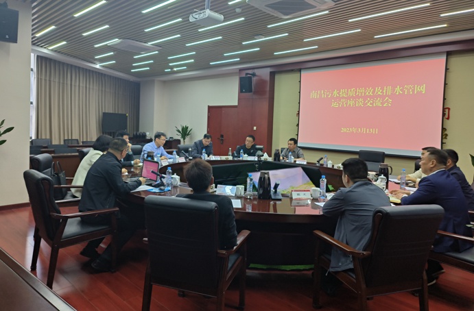 贛州市政公用集團(tuán)黨委副書記、總經(jīng)理范秀剛到南昌市政建設(shè)集團(tuán)考察交流