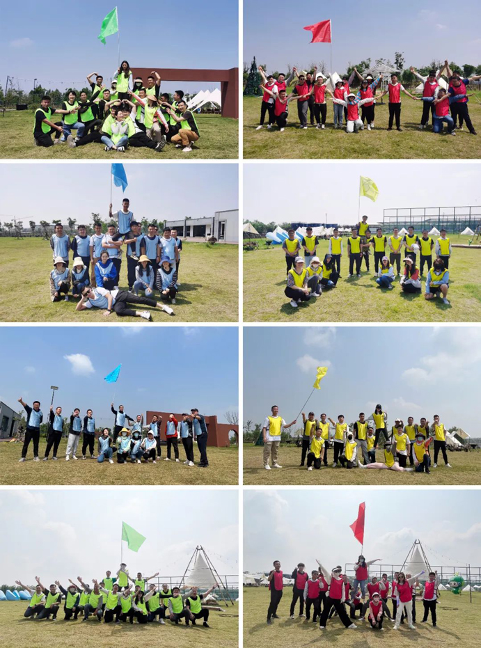 南昌市政建設集團2023年戶外主題團建活動 南昌市政建設集團2023年戶外主題團建活動