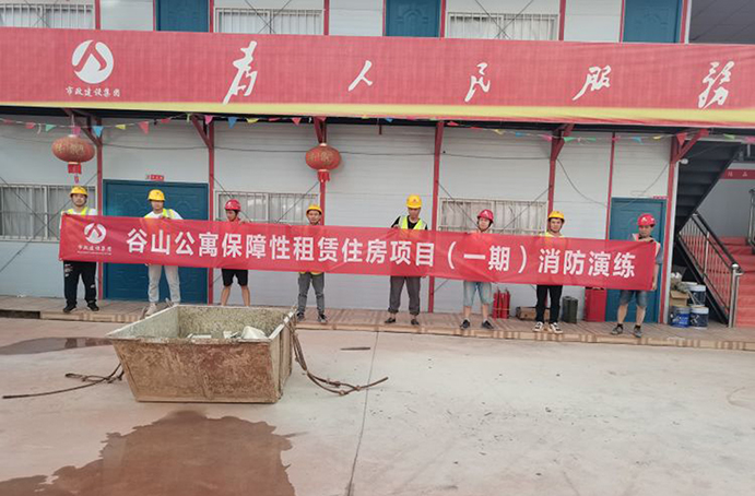 南昌市政建設(shè)集團(tuán)各項(xiàng)目組織開(kāi)展形式多樣的安全生產(chǎn)應(yīng)急演練 南昌市政建設(shè)集團(tuán)各項(xiàng)目組織開(kāi)展形式多樣的安全生產(chǎn)應(yīng)急演練