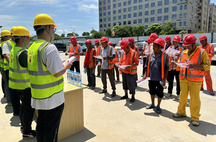 南昌市政建設(shè)集團(tuán)2023年安全生產(chǎn)月系列活動(dòng) 南昌市政建設(shè)集團(tuán)2023年安全生產(chǎn)月系列活動(dòng)