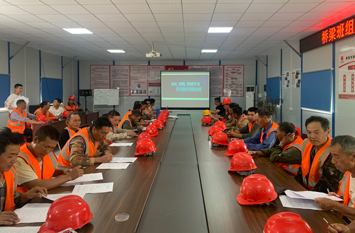 南昌市政建設(shè)集團(tuán)2023年安全生產(chǎn)月系列活動(dòng) 南昌市政建設(shè)集團(tuán)2023年安全生產(chǎn)月系列活動(dòng)