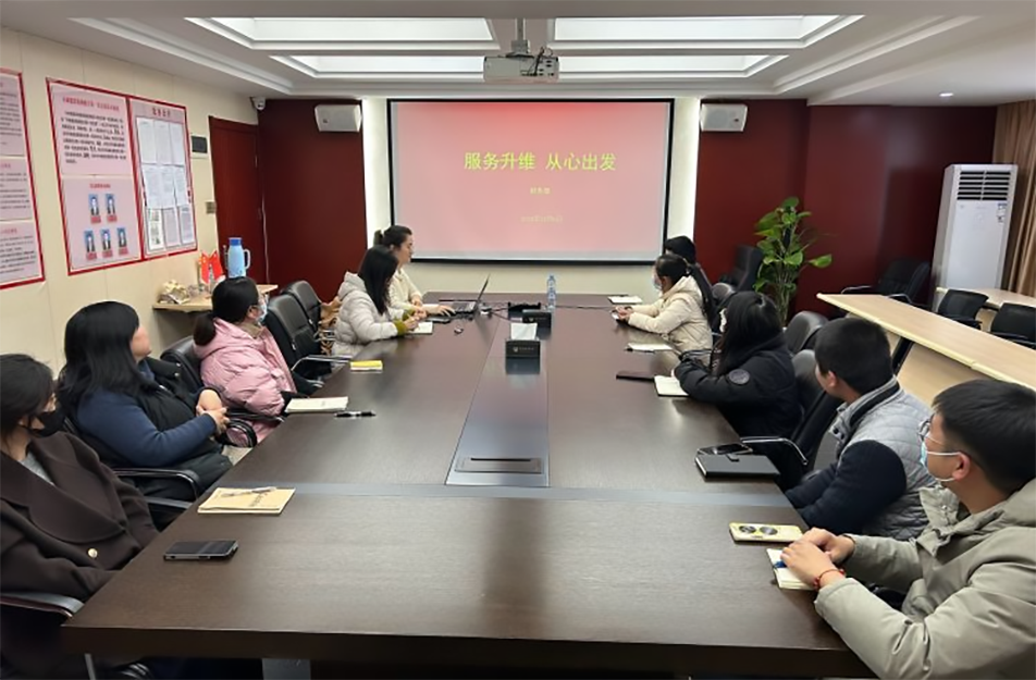 南昌市政建設(shè)集團(tuán)有限公司開展“服務(wù)升維，從心出發(fā)”財(cái)務(wù)主題培訓(xùn)