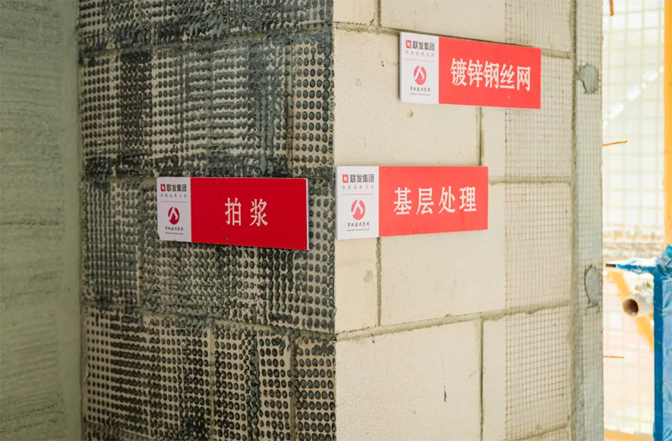 南昌市政建設(shè)集團(tuán)有限公司聯(lián)發(fā)悅尚居項(xiàng)目(聯(lián)發(fā)九龍和悅)全面封頂 南昌市政建設(shè)集團(tuán)有限公司聯(lián)發(fā)悅尚居項(xiàng)目(聯(lián)發(fā)九龍和悅)全面封頂