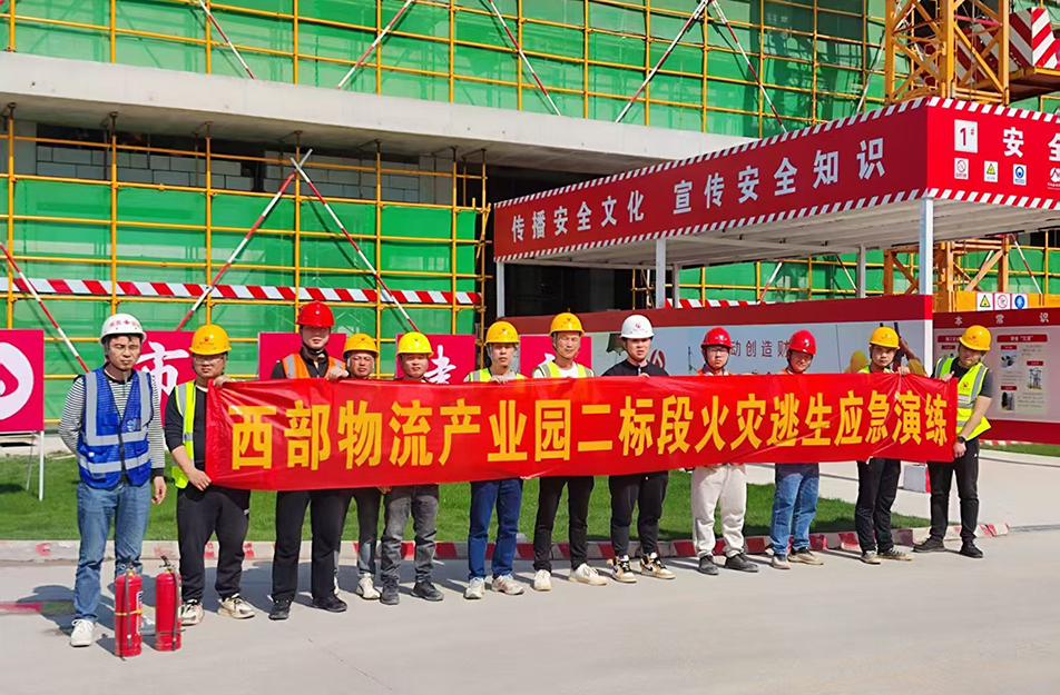 南昌西部物流產(chǎn)業(yè)園冷庫消防演練全記錄 | 應(yīng)急預案檢驗與安全能力提升 南昌西部物流產(chǎn)業(yè)園冷庫消防演練全記錄 | 應(yīng)急預案檢驗與安全能力提升