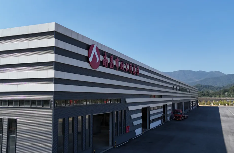 南昌市政建設集團有限公司 南昌市政建設集團有限公司