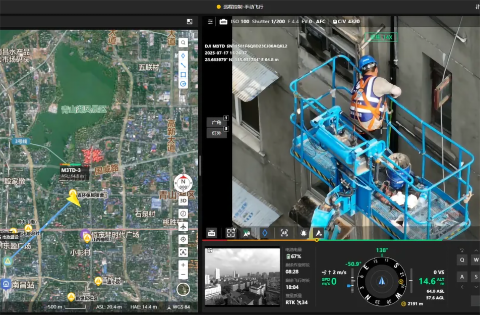 南昌燃?xì)飧脑祉?xiàng)目創(chuàng)新安全管理模式 高空作業(yè)車+無(wú)人機(jī)構(gòu)筑立體防護(hù)